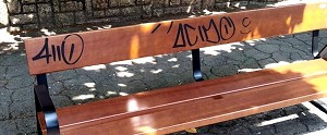 Limpieza de grafiti con hidrolimpiadora